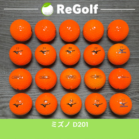 【中古】 ロストボール ミズノ ミズノゴルフ D201 オレンジ 20球 ACランク ゴルフボール リゴルフ